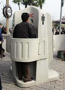 chinese-outdoor-urinal